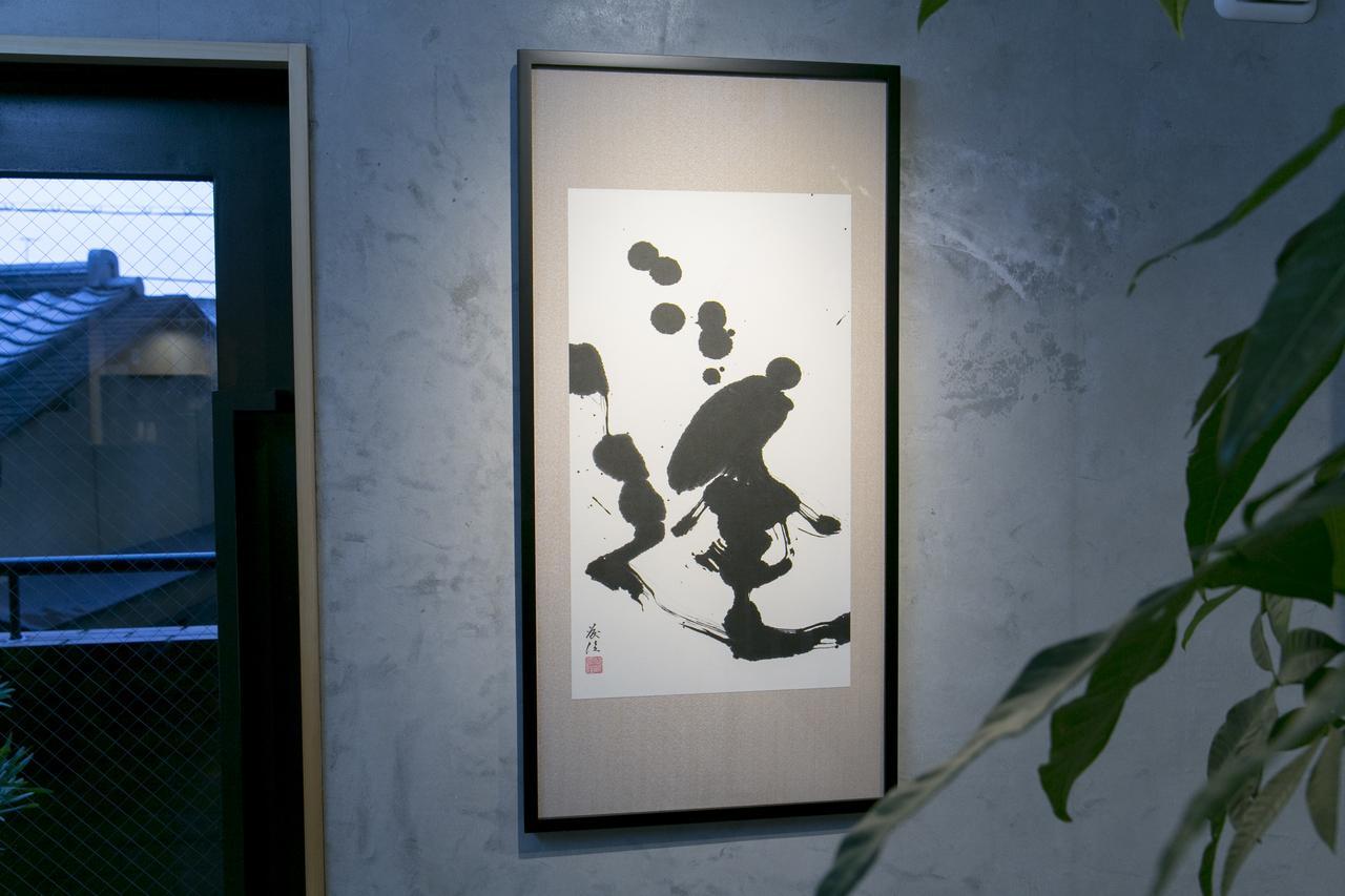 Aparthotel The Grandwest Arashiyama Kyōto Esterno foto