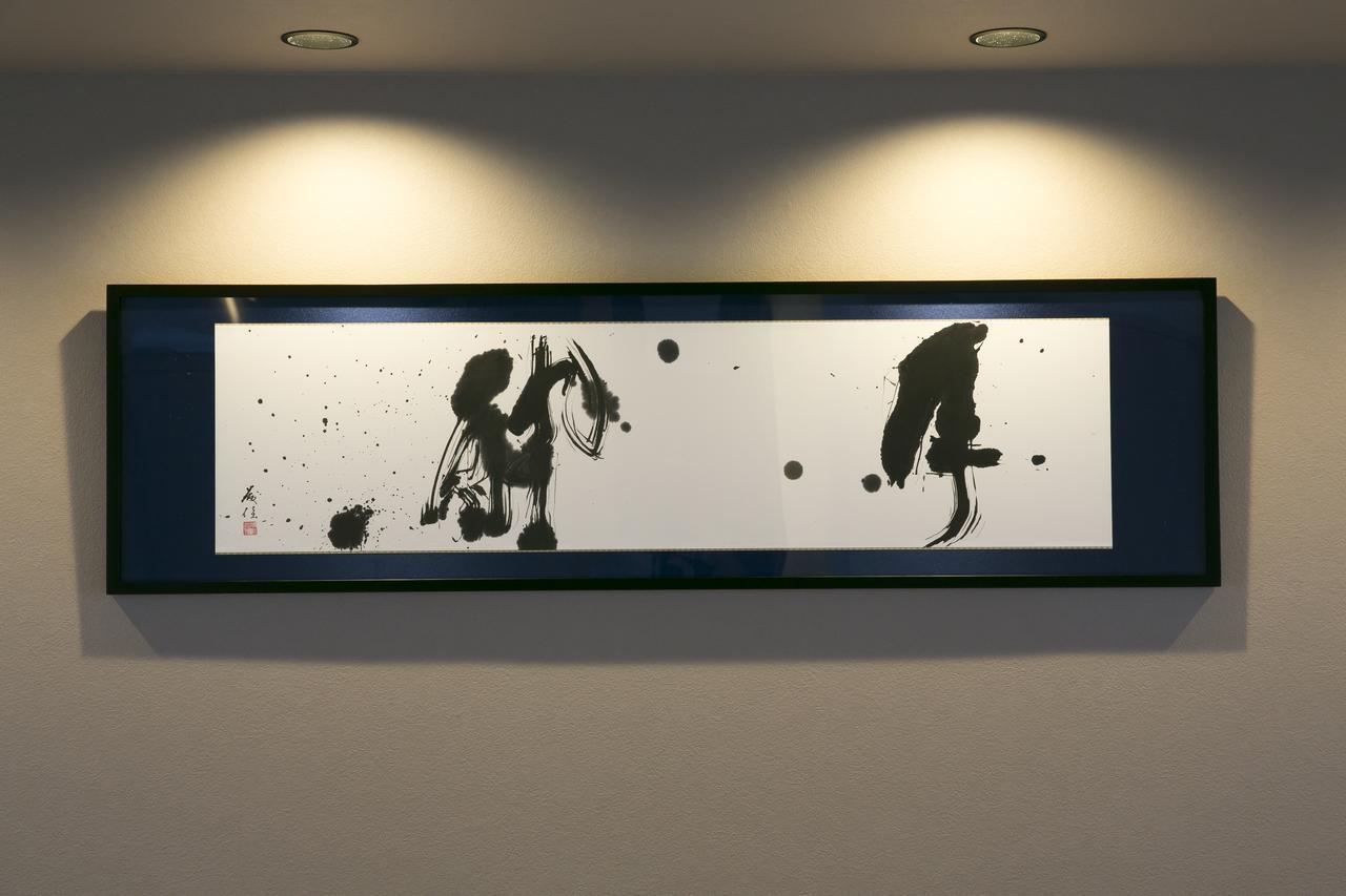 Aparthotel The Grandwest Arashiyama Kyōto Esterno foto