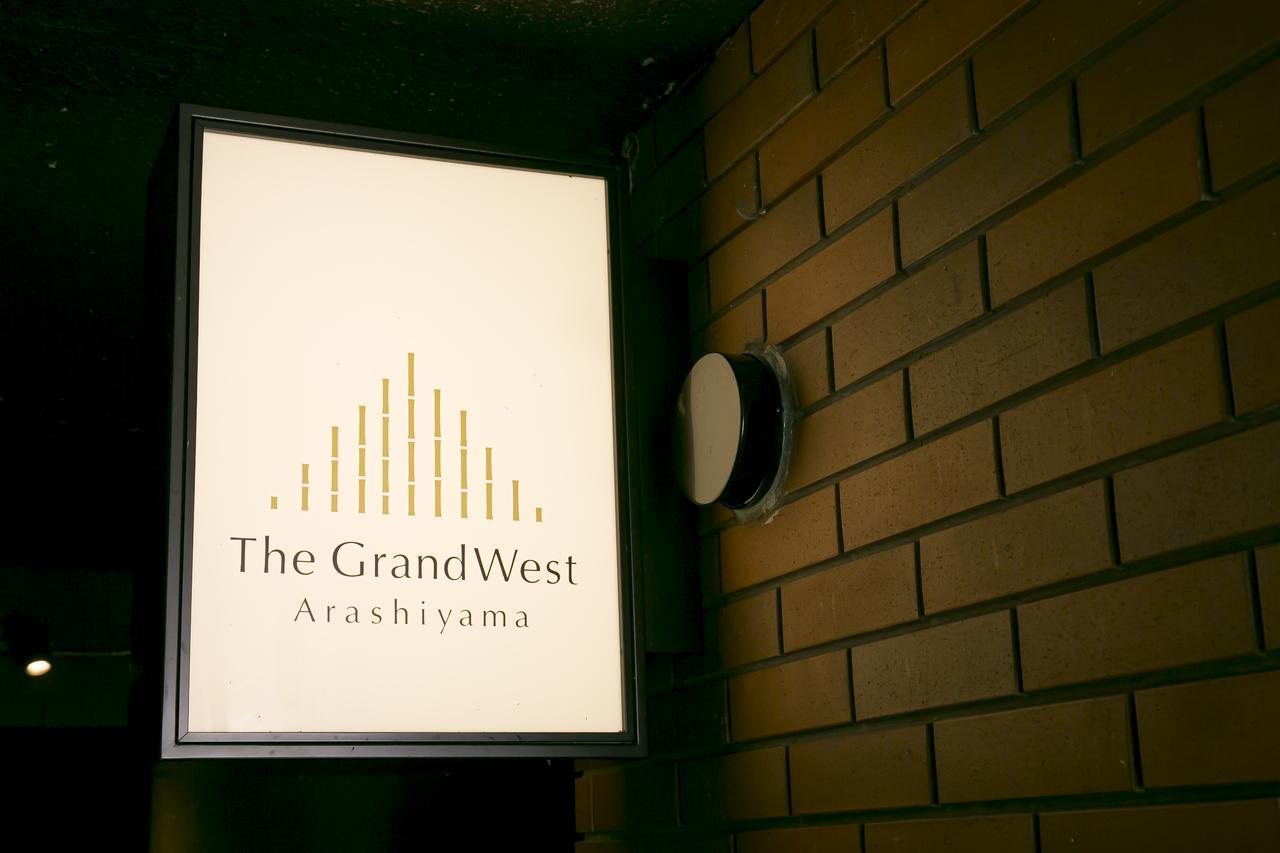 Aparthotel The Grandwest Arashiyama Kyōto Esterno foto